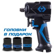 Гайковерт пневматический ударный 1/2", 678 Нм, в комплекте 3 торцевые головки KING TONY P33431-050B TONY