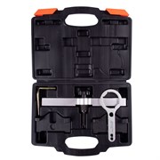 Набор фиксаторов распредвала / коленвала, BMW, кейс, 5 предметов AFFIX AF10321212C AF10321212C