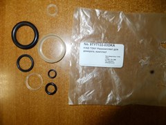 Ремкомплект для домкрата 9TYT133-03A-B, комплект уплотнений гидроцилиндров KING TONY 9TYT133-03DKA TONY