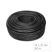 Шланг пневматический 14х21 мм, 50 м, резиновый МАСТАК 683-14050 683-14050