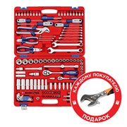 Набор инструментов универсальный, 123 предмета МАСТАК 01-123C 01-123C