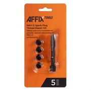 Набор для восстановления резьбы свечей накаливания М8х1,0 AFFIX AF10312015 AF10312015