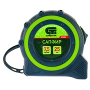 Рулетка измерительная Сибртех компонентный корпус,7,5 7.5 м 25 мм 32583