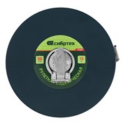 Рулетка геодезическая Сибртех 50 м 13 мм 31263