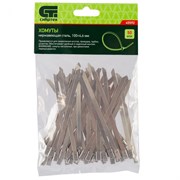 Хомуты, 100 х 4.6 мм, нержавеющая сталь, 50 шт Сибртех 45592