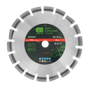 Диск алмазный 300 х 25.4 мм, "Асфальт", сухой/мокрый рез Сибртех 731003