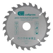 Пильный диск по дереву, 200 х 32 мм, 24 зуба, кольцо 30/32 Сибртех 732617