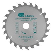 Пильный диск по дереву, 250 х 32 мм, 24 зуба Сибртех 732657