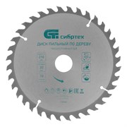 Пильный диск по дереву, 210 х 30 мм, 36 зубьев Сибртех 732907