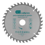 Пильный диск по дереву, 230 х 32 мм, 36 зубьев, кольцо 30/32 Сибртех 732967