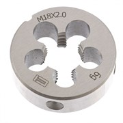 Плашка М18 х 2 мм Сибртех 77050