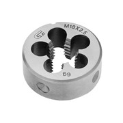 Плашка М18 х 2.5 мм Сибртех 77052