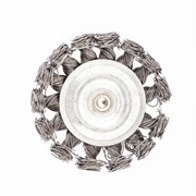 Щетка для дрели, 75 мм, плоская со шпилькой, крученая металлическая проволока 0.5 мм Сибртех 744307