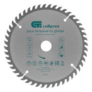 Пильный диск по дереву, 160 х 20 мм, 48 зуба, кольцо 16/20 Сибртех 732127