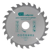 Пильный диск по дереву, 190 х 30 мм, 24 зуба Сибртех 732177