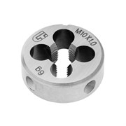 Плашка М10 х 1 мм Сибртех 77024