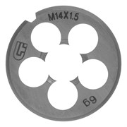 Плашка М14 х 1.5 мм Сибртех 77036