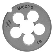 Плашка М16 х 2 мм Сибртех 77044