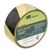 Лента сигнальная, 50 мм х 200 м, черно-желтая Сибртех 89033