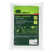 Пленка защитная, 4 х 5 м, 6 мкм, полиэтиленовая Сибртех 88800