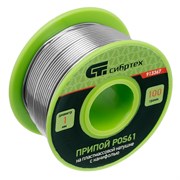 Припой с канифолью, D 1 мм, 100 г, POS61, на пластмассовой катушке Сибртех 913367