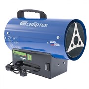 Газовый теплогенератор Сибртех GH-10, 10 кВт 96450