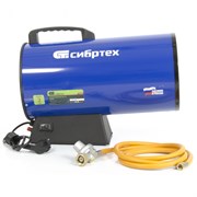Газовый теплогенератор Сибртех GH-18, 18 кВт 96455