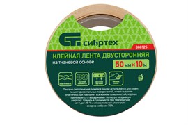 Лента клейкая двусторонняя, 50 мм х 10 м, на тканевой основе Сибртех 888125