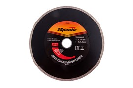 Диск алмазный, отрезной сплошной, 180 х 25.4 мм, мокрая резка Sparta 731495