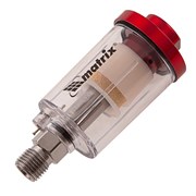 Влагоотделитель Matrix 1/4" 57008