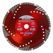 Диск алмазный, отрезной сегментный с защитными сект, 230 х 22.2 мм, сухая резка Matrix Professional 73157