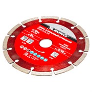 Диск алмазный, отрезной сегментный, 150 х 22.2 мм, сухая резка Matrix Professional 73174