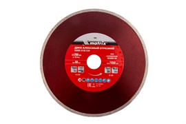 Диск алмазный, отрезной сплошной, 200 х 25.4 мм, мокрая резка Matrix Professional 73190