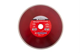 Диск алмазный, отрезной сплошной, 230 х 25.4 мм, мокрая резка Matrix Professional 73192