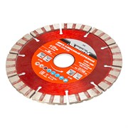 Диск алмазный, отрезной Турбо-сегментный, 125 х 22.2 мм, сухая резка Matrix Professional 73142