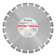 Диск алмазный 400 х 25.4 мм, "Асфальт", сухой/мокрый рез, Pro Matrix 731083