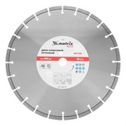 Диск алмазный 350 х 25.4 мм, "Железобетон", сухой/мокрый рез, Pro Matrix 731103