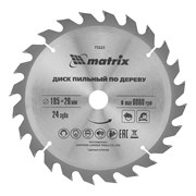 Пильный диск по дереву, 185 х 20 мм, 24 зуба, кольцо 16/20 Matrix Professional 73223