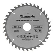Пильный диск по дереву, 190 х 30 мм, 36 зубьев Matrix Professional 73286