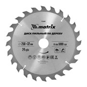 Пильный диск по дереву, 250 х 32 мм, 24 зуба Matrix Professional 73265