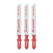 Полотна для электролобзика по металлу, 3 шт, T118A, 50 х 1.2 мм, HSS Matrix Professional 78207