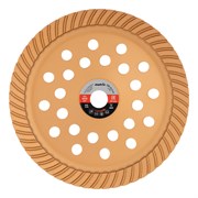 Чашка алмазная зачистная, 230 мм, Turbo Matrix 72992