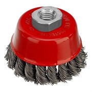 Щетка для УШМ, 75 мм, М14, "чашка", крученая проволока 0.5 мм Matrix 74624