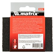 Губка для шлифования, 100 х 70 х 25 мм, средняя плотность, P 100 Matrix 75714