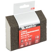 Губка для шлифования, 120 х 90 х 25 мм, трапеция, мягкая, P 100 Matrix 75730