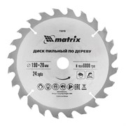 Пильный диск по дереву, 190 х 20 мм, 24 зуба, кольцо 16/20 Matrix Professional 73213