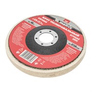 Круг полировальный непрерывный из натурального войлока 125 х 22.2 мм Matrix 75942