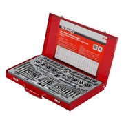 Набор метчиков и плашек М2-М20, 65 шт, металлический кейс Matrix 773065