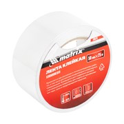 Лента клейкая алюминиевая, 50 мм х 25 м Matrix 89076