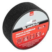Лента клейкая противоскользящая, черная 50 мм x 10 м Matrix 88708